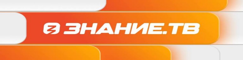 Министерства.