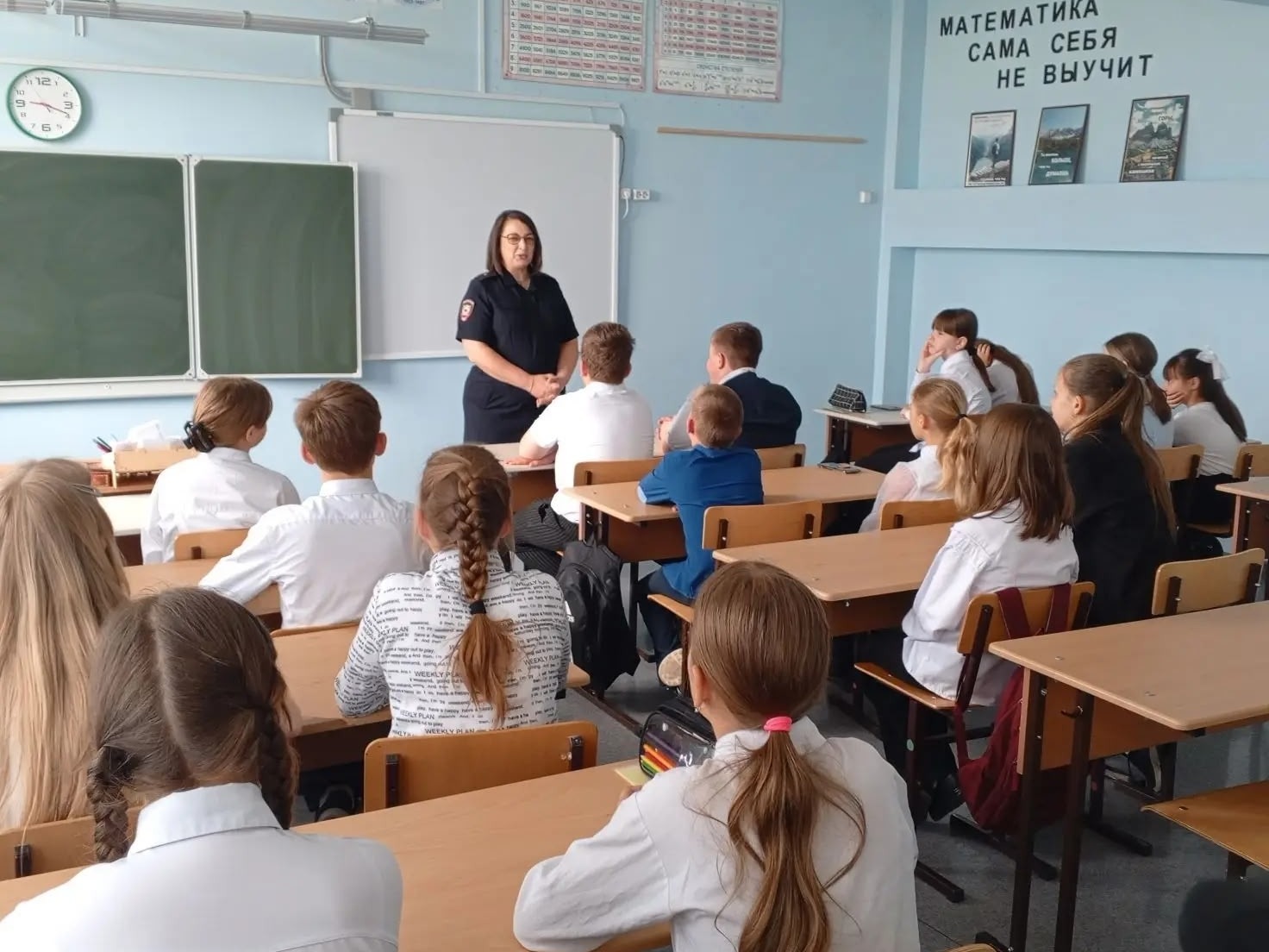 &amp;quot;БЕЗОПАСНЫЕ КАНИКУЛЫ&amp;quot;.